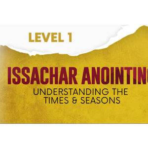 Level 1